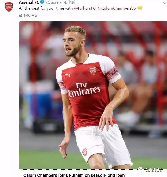 不买只卖，阿森纳今夏只剩大清洗！枪手将每年6000万签约阿迪达斯