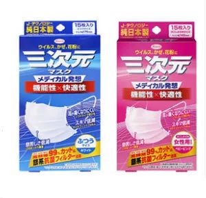 潮购每晚八点,潮购西安