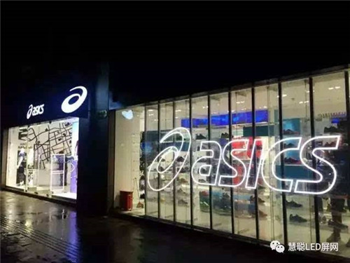 贵人鸟作价2.73亿转让虎扑股权,郑智个人战靴599元你买不买?|懒熊早知道