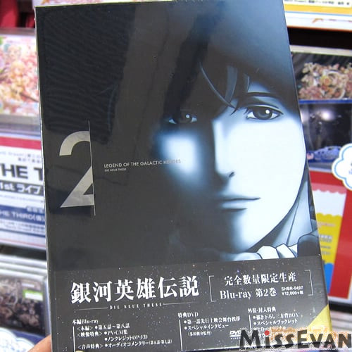 银河英雄传说全新命题第三季6,银河英雄传说全新命题题材