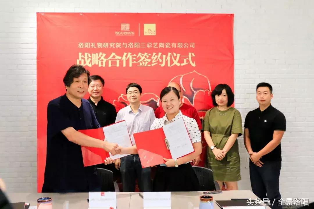 洛阳旅发集团文创产品,洛阳打造文旅文创支柱产业