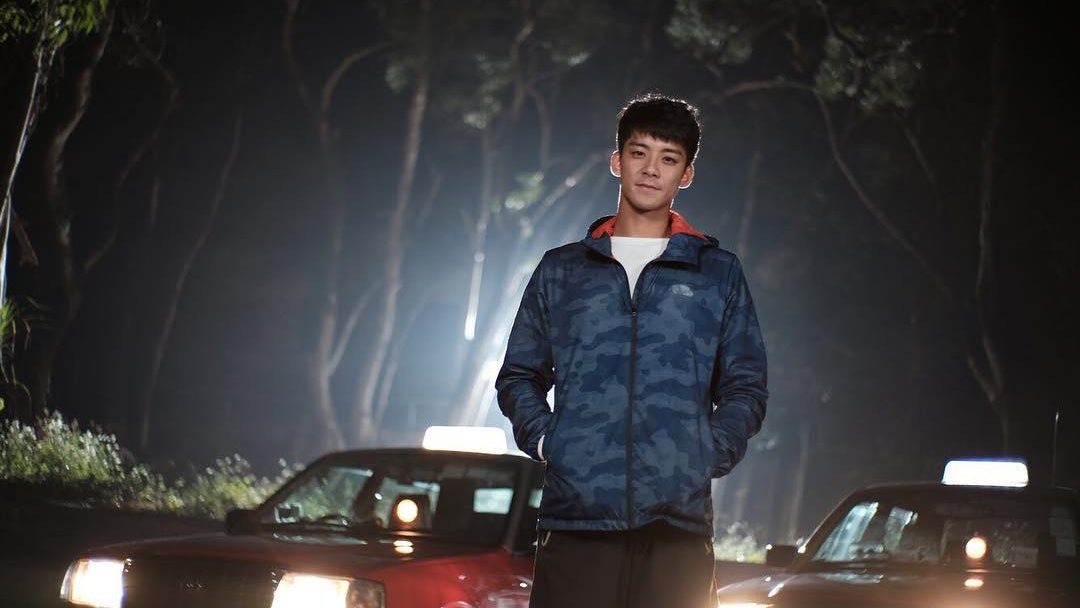 余德丞蔡思贝奇幻旅程2,余德丞蔡思贝粤语视频