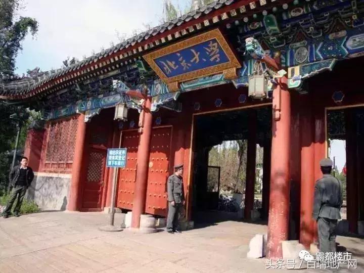 合肥新站区有没有希望引进名校,新站以后会成为国家级高新区吗