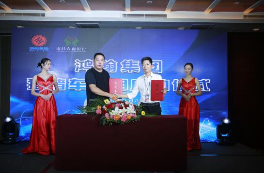 寮哄己鑱旀墜鍟嗕笟鍚堜綔,寮哄己鑱斿悎鍚堜綔鍗忚