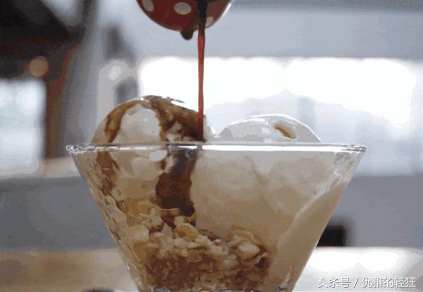 淘宝哪家冰淇淋最好吃,淘宝好吃的冰淇淋店铺推荐