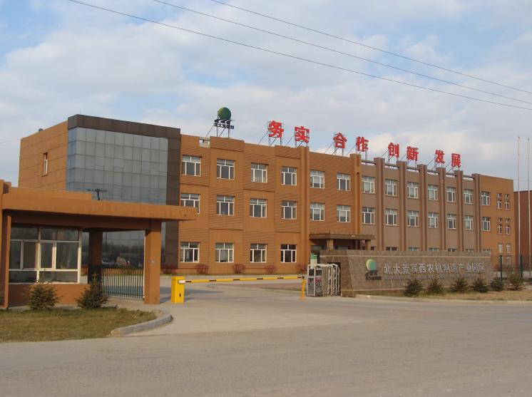 两家日本企业联合入资，融合四国先进技术，这家农机企业你知道吗