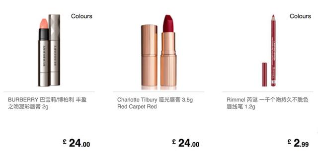 海淘时如何避免买到假货,支付宝海淘平台哪个靠谱