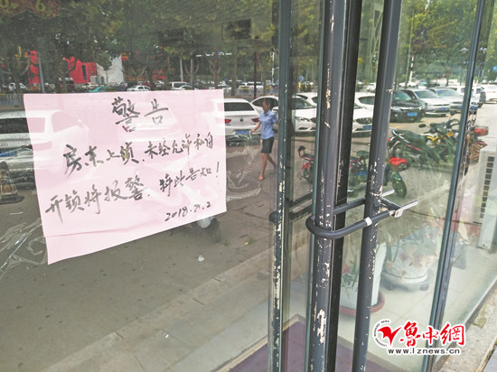 格力沉浸式体验店,格力体验店