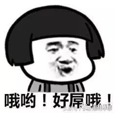 德妃紫苏水中的成分,德妃紫苏水乳到底是保湿还是控油