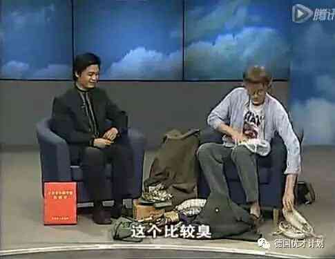 小崔揭露各个行业秘密的视频,小崔泄露家属信息