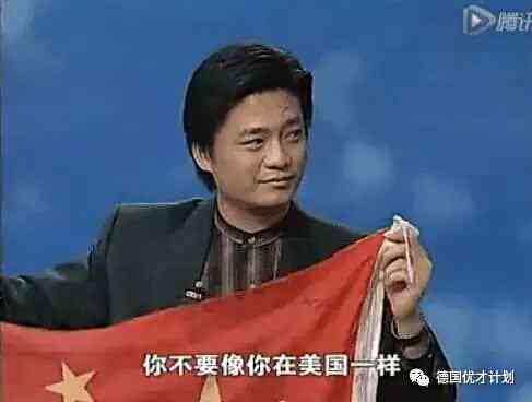 小崔揭露各个行业秘密的视频,小崔泄露家属信息