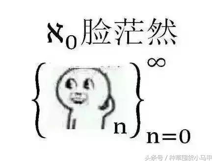 海淘货到底是不是正品,警惕劣质货品