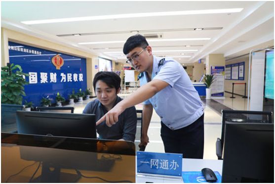 税务确保挂牌后首个征期平稳,税务局备战首个征期