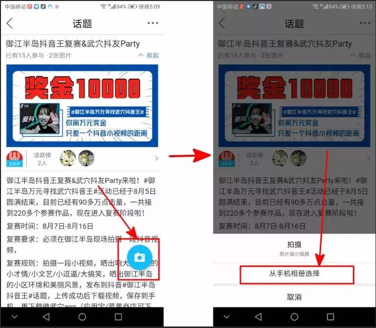 鍗冨懠涓囧敜濮嬪嚭鏉ユ姈闊冲畬鏁寸増,鍗冨懠涓囧敜濮嬪嚭鏉ョ洿鎸備簯甯嗘祹娌ф捣