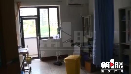 孕妇遵医嘱药流无效后做清宫手术又被告知宫外孕