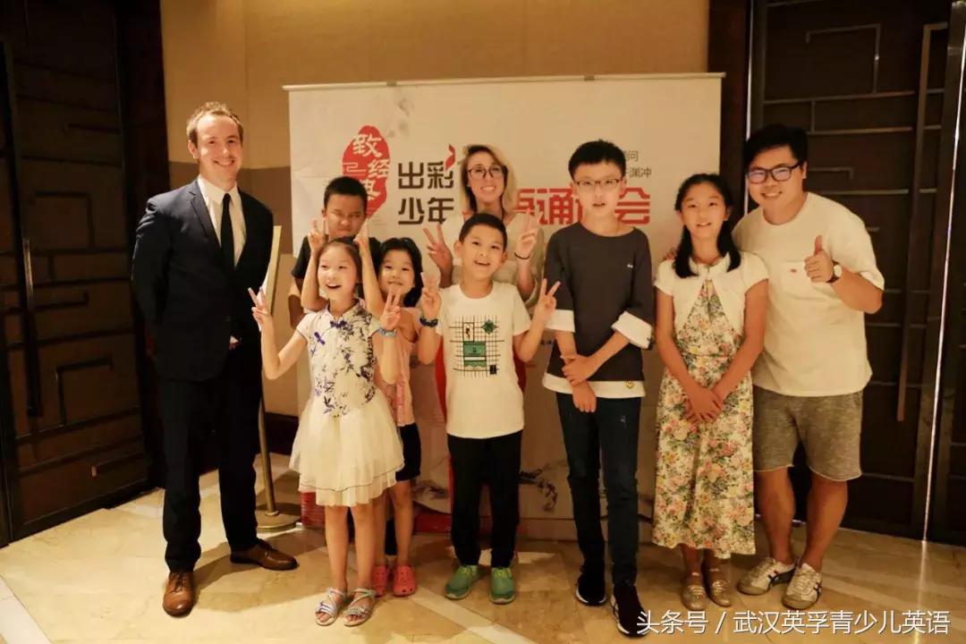 致经典出彩少年英语诵读会总决选落幕，英孚学员斩获多项大奖