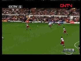 海布里之王,海布里之王亨利球服