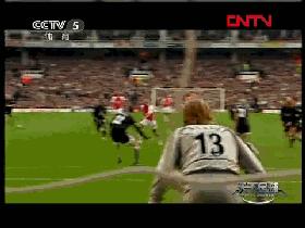 海布里之王,海布里之王亨利球服