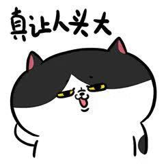 word文档最后一页空白页怎样删除,wps删除空白页word最后一页快捷键