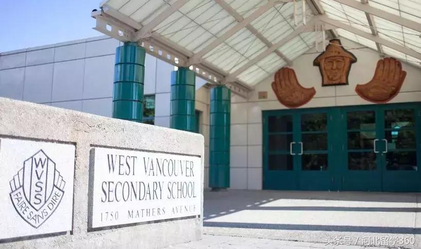 加拿大温哥华中学最新排名,加拿大温哥华中学