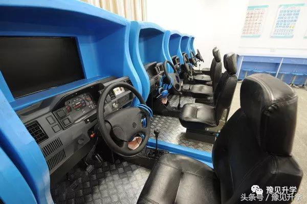 河南郑州市第七中学,郑州市第七中学地址在哪里