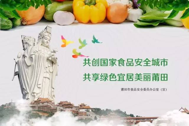 最新湖州16批次食品抽检不合格,曝光这28批次食品抽检不合格