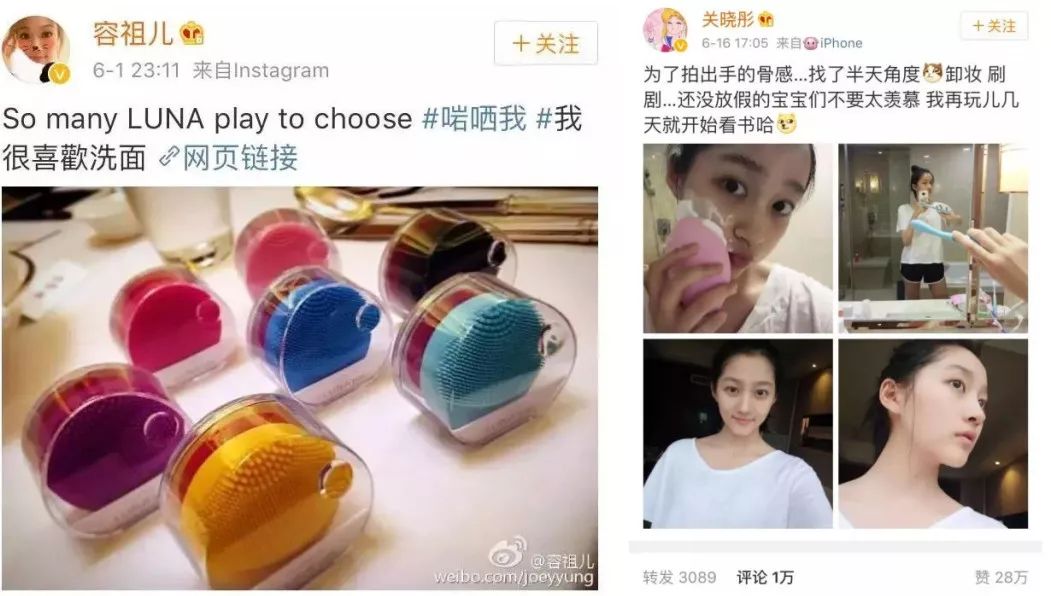 luna洁面仪日版和韩版哪个好,亲测好用四款洁面