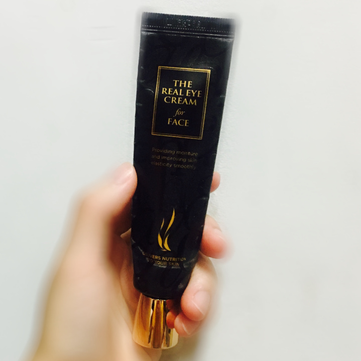 去眼细纹的眼霜,消除眼细纹眼霜