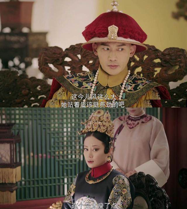 剧红人不红的演员,聂远选秀毒舌