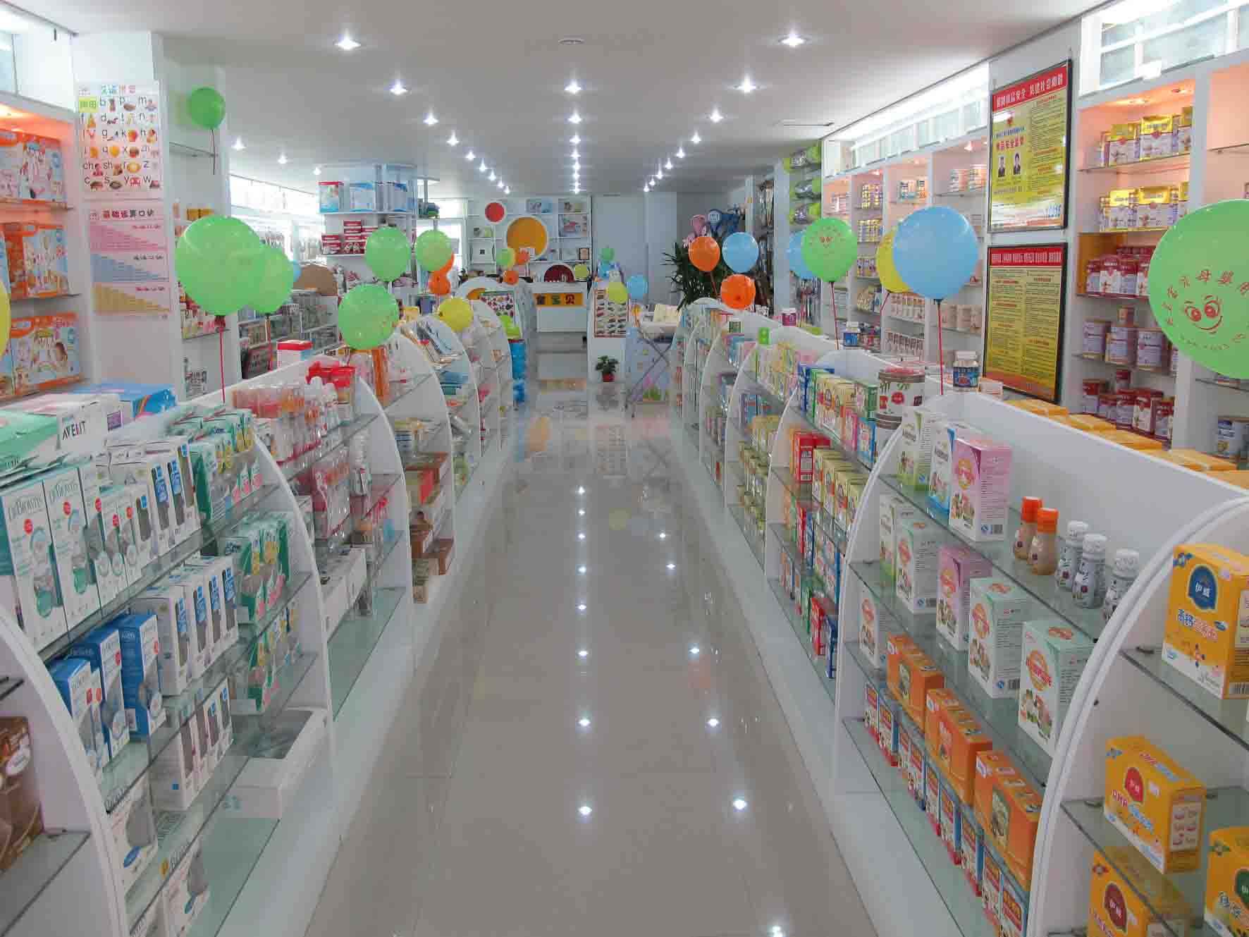 适合女性创业的店的名字,适合女性创业的十种店