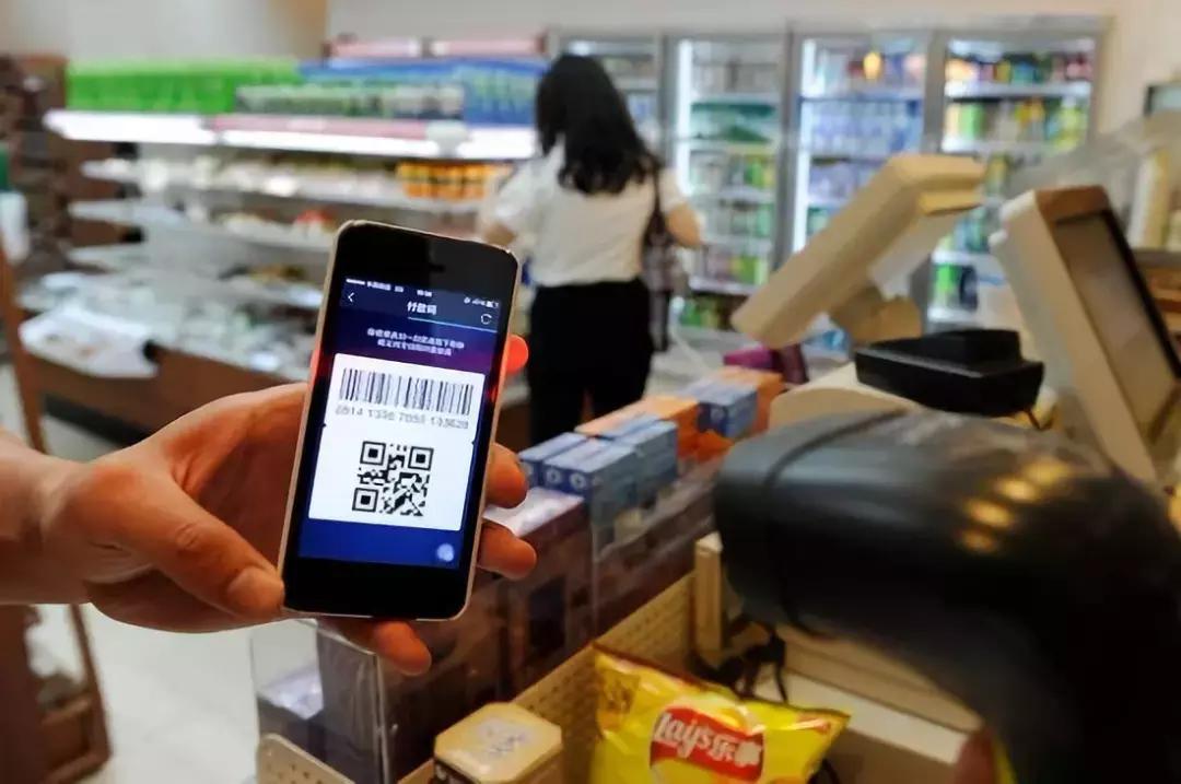 信用卡不能扫商家码支付吗,信用卡不能扫商家码了