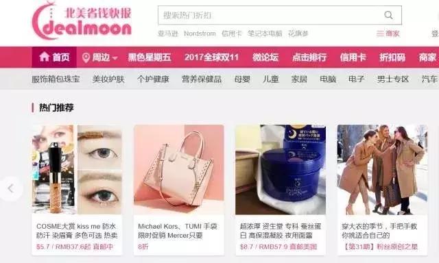 如何买到半价化妆品,不用花钱就能买到正品护肤品