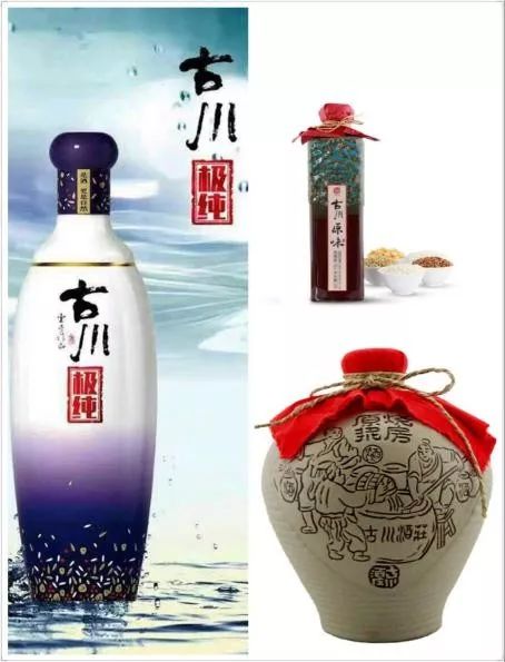 同样的酒不同地区酒质一样吗,一样的酒产地不一样味道一样吗