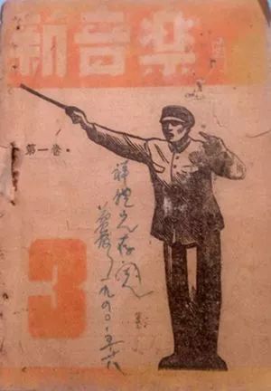 八路军军歌中国人民解放军军歌,解放军军歌和八路军军歌是一个吗