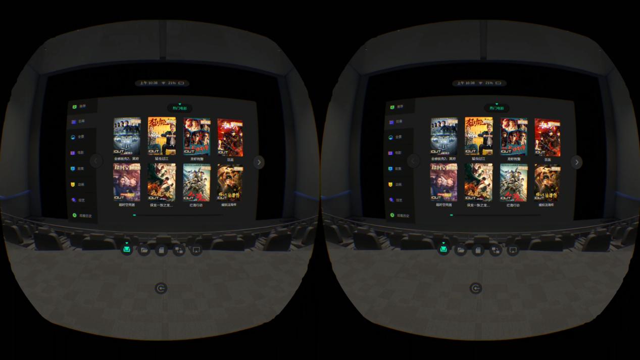 VR看电影哪家强？小米、VIVE、爱奇艺iQUT三款设备亲身体验大横评