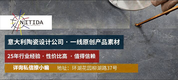 佛山瓷砖价格表800x800通体大理石,通体大理石800*800瓷砖价格