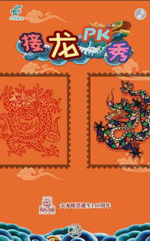 丁亥年猪邮票大版价格,近期邮票市场分析报告