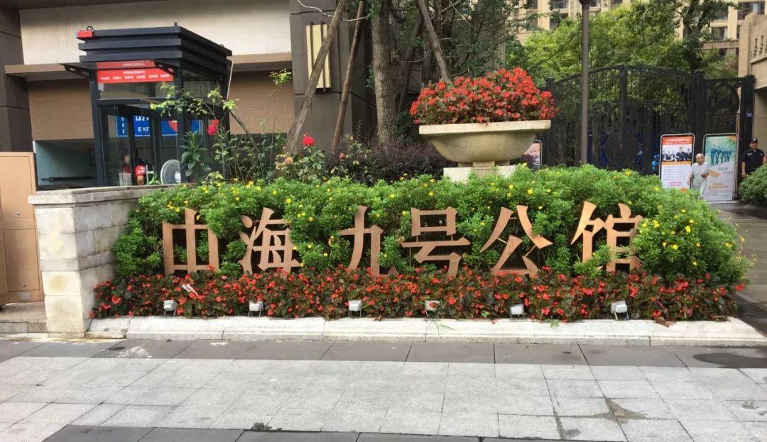 城南二手房推荐,城南房价最好的楼盘