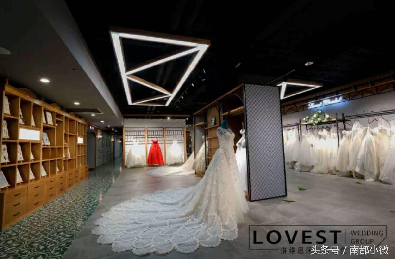 8.17南阳洛维思国际婚礼七夕LOVESTSHOW