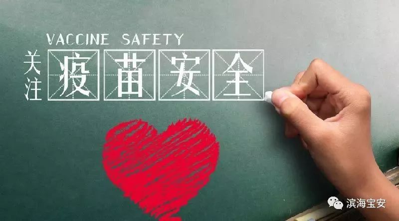 深圳如何接种狂犬疫苗,狂犬病疫苗深圳接种