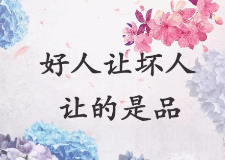 会动的图片完整版,会动的图片大全大图