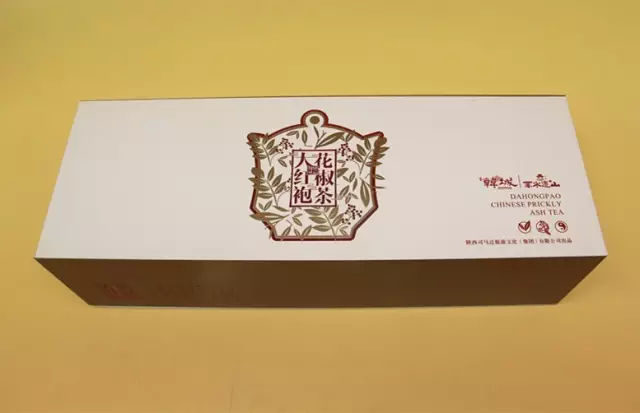 2023第八届韩城花椒产业大会,韩城花椒大会在哪举行