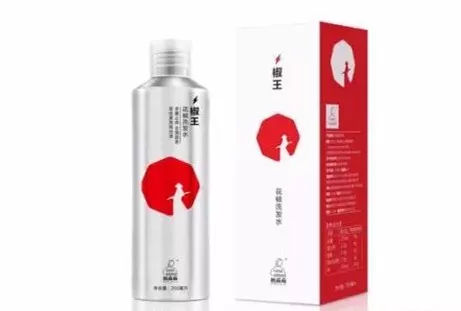 2023第八届韩城花椒产业大会,韩城花椒大会在哪举行