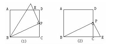数学九下知识点相似三角形的性质,九年级下册相似三角形的性质学习