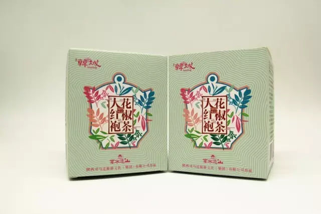 2021第六届中国韩城花椒大会 (韩城花椒大会产品介绍)