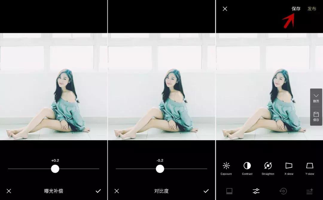 拍摄照片调色技巧大全,如何借助摄影师相片调色