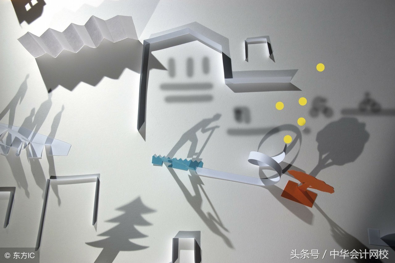 申报个税只申报了社保怎么做账,社保个税如何计提做账