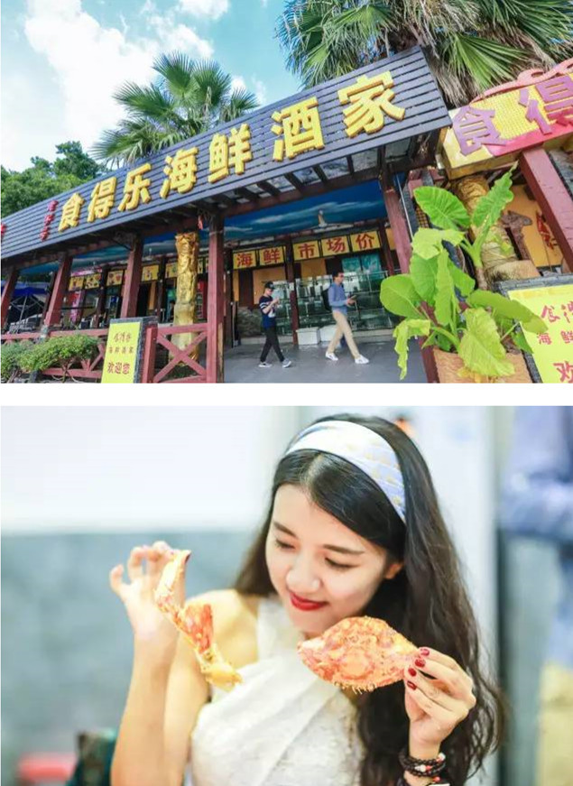 珠海夏日必去海岛,珠海海岛攻略广东最美海岛