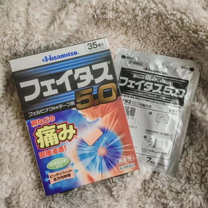 去日本必须买的爱用好物!不买后悔的日本化妆品!