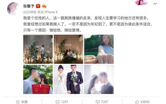 女明星开瓶盖教程,女明星化妆品使用方法